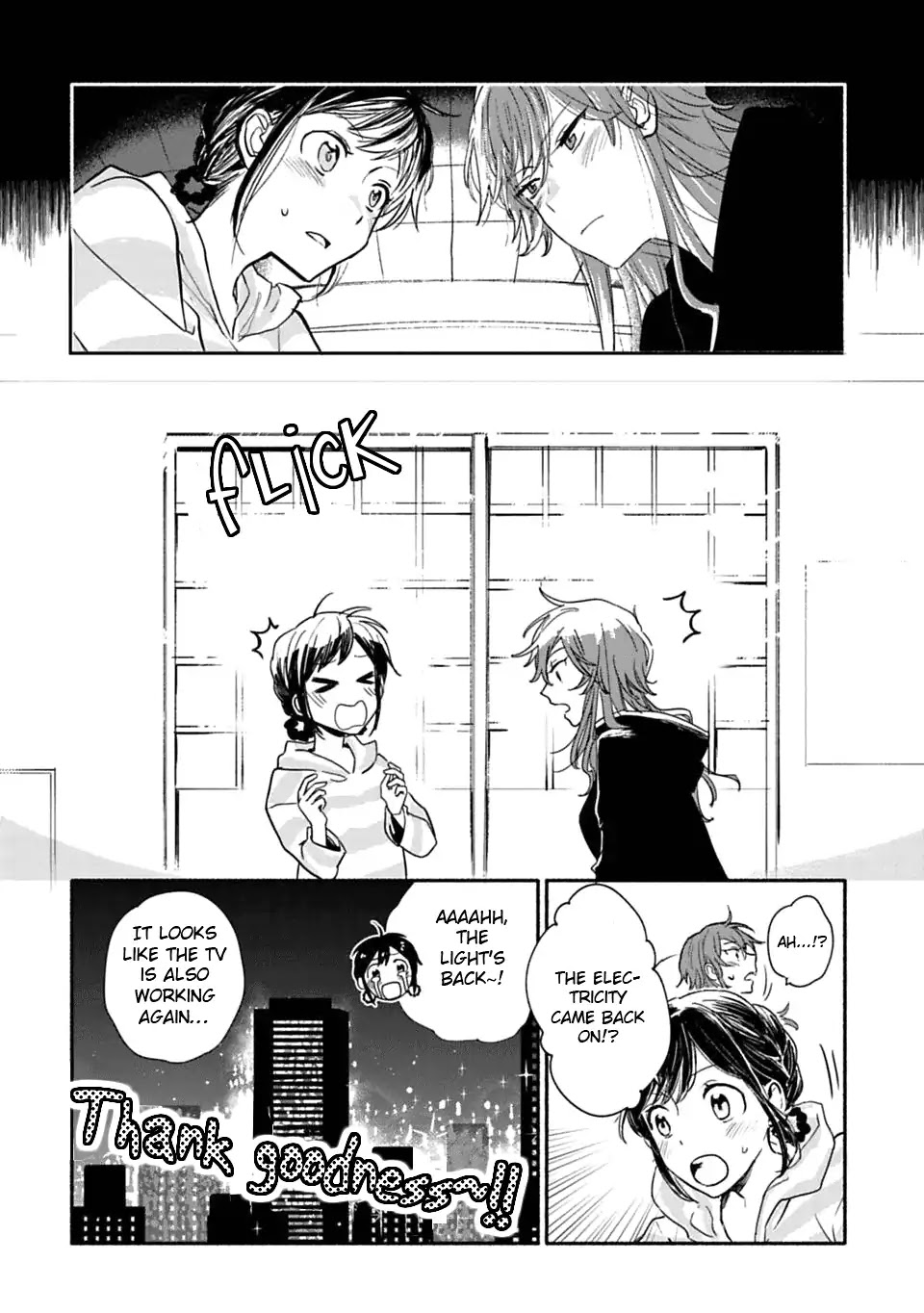 A Girl Like A Pilgrim Chapter 1 page 23 - Chapter 1: The Neighboring God