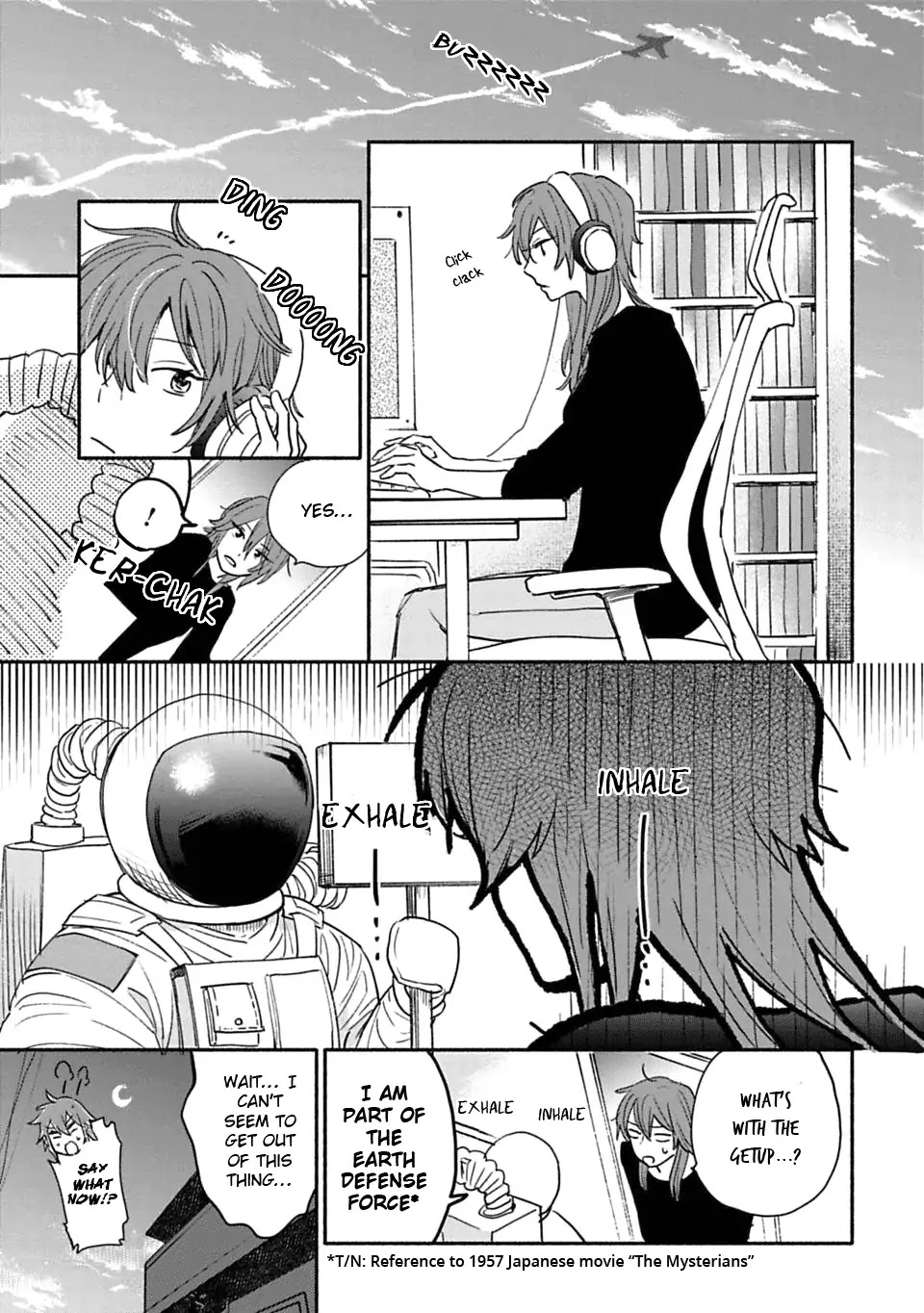 A Girl Like A Pilgrim Chapter 1 page 24 - Chapter 1: The Neighboring God