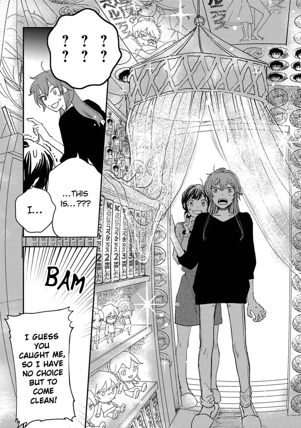 A Girl Like A Pilgrim Chapter 1 page 31 - Chapter 1: The Neighboring God