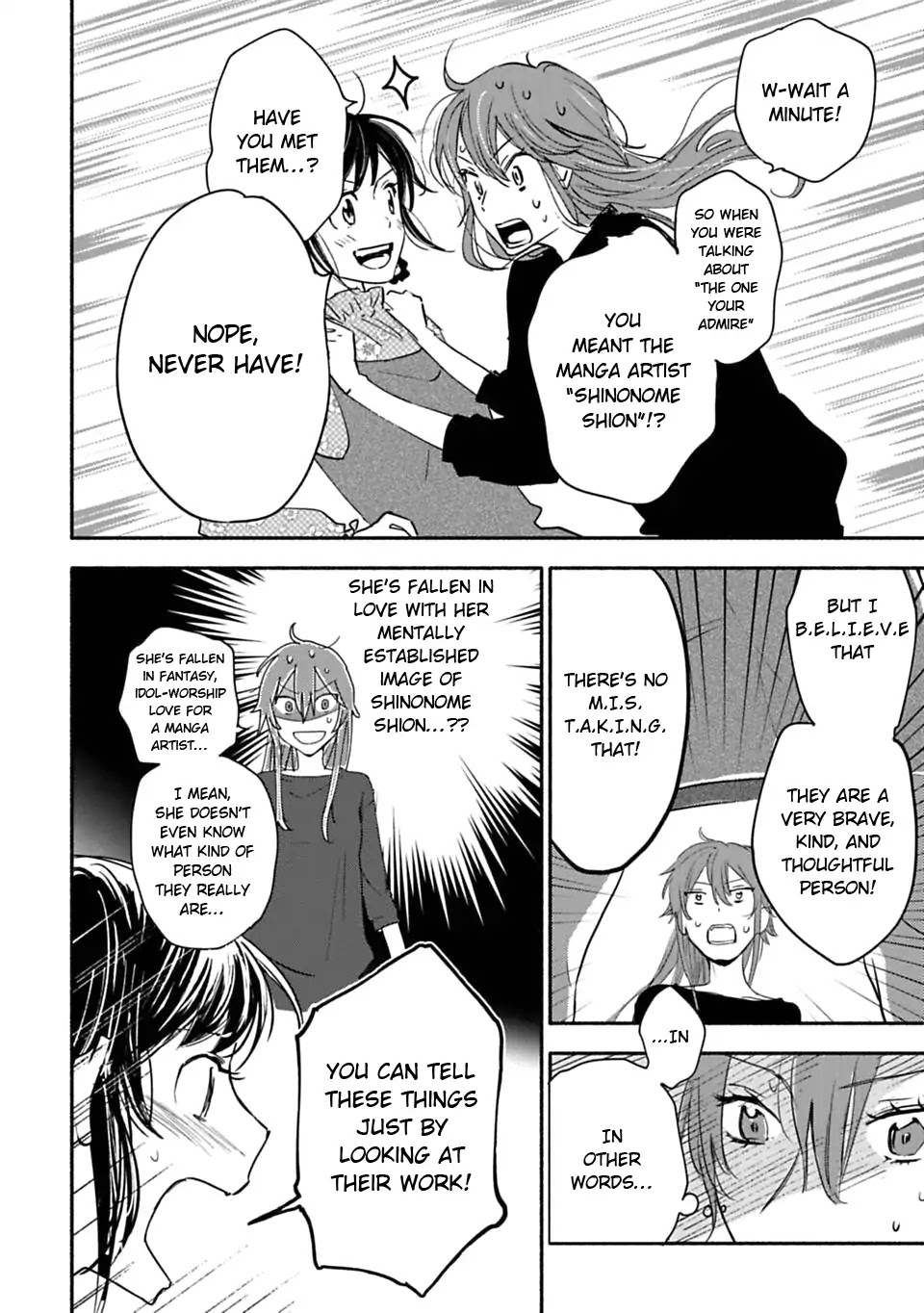 A Girl Like A Pilgrim Chapter 1 page 33 - Chapter 1: The Neighboring God