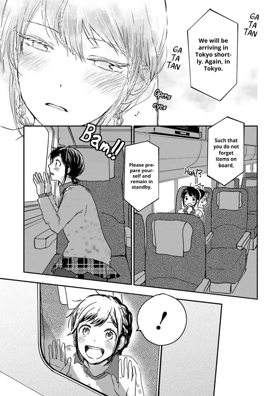 A Girl Like A Pilgrim Chapter 1 page 4 - Chapter 1: The Neighboring God