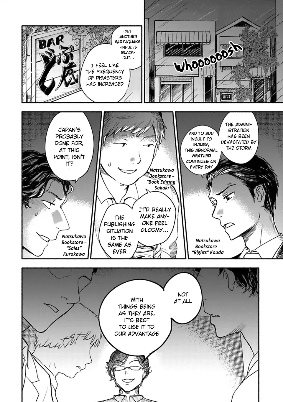 A Girl Like A Pilgrim Chapter 1 page 41 - Chapter 1: The Neighboring God