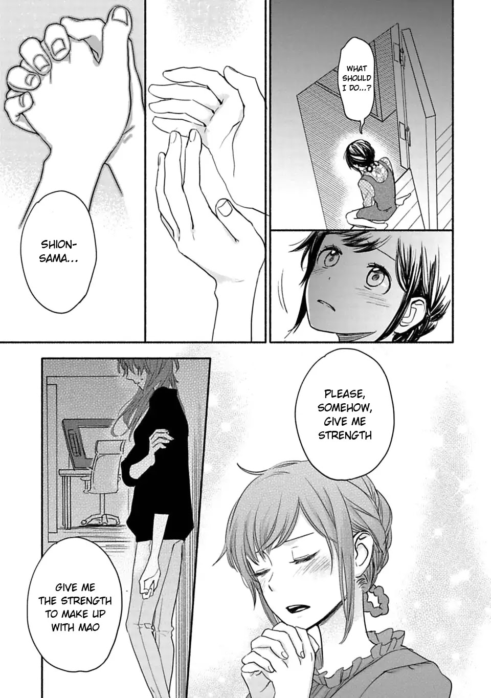 A Girl Like A Pilgrim Chapter 1 page 44 - Chapter 1: The Neighboring God