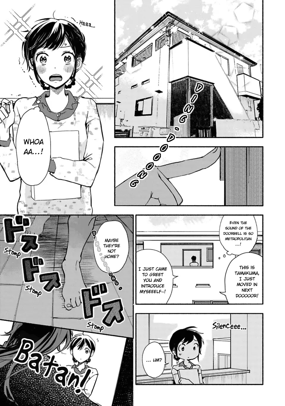 A Girl Like A Pilgrim Chapter 1 page 6 - Chapter 1: The Neighboring God