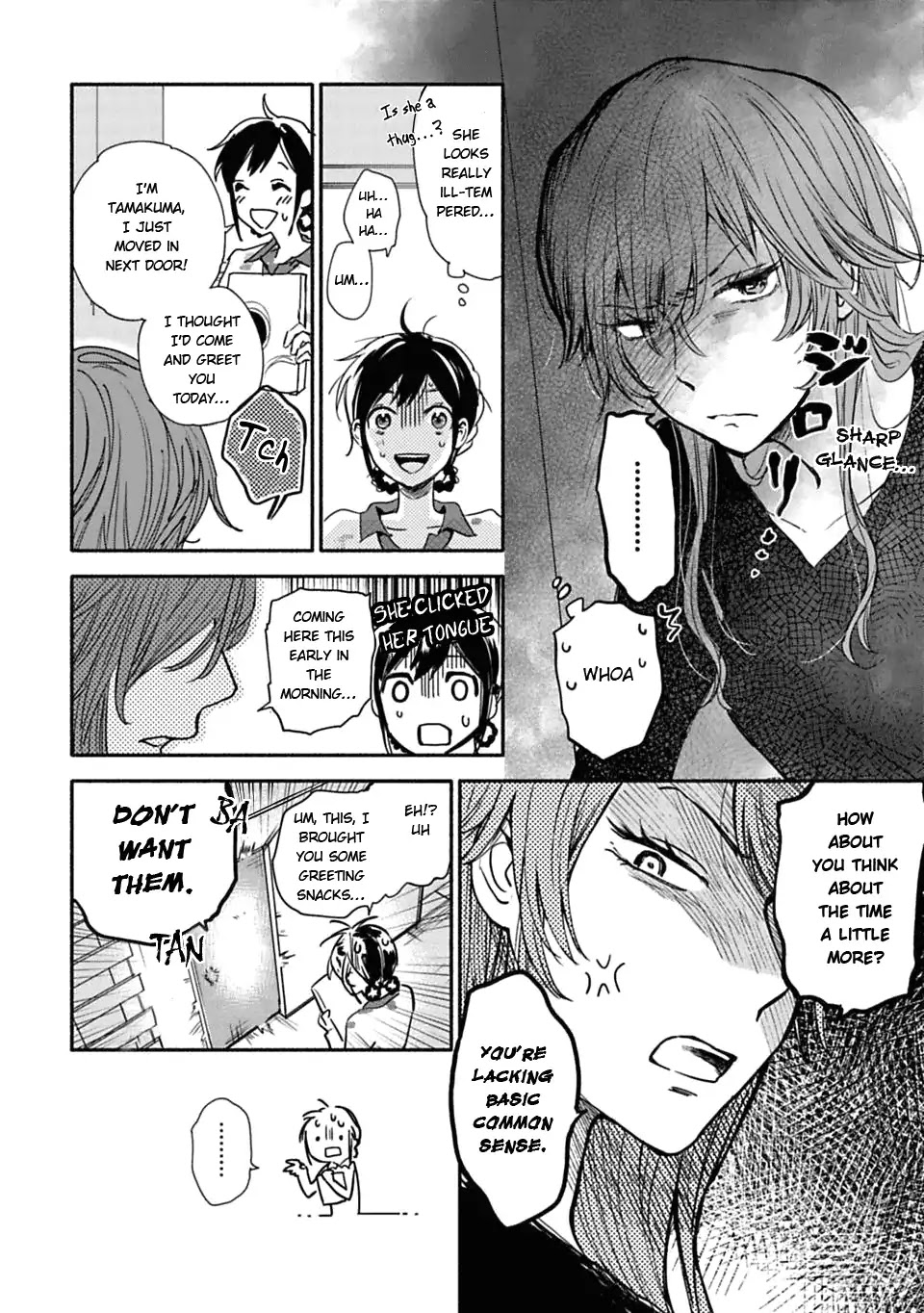 A Girl Like A Pilgrim Chapter 1 page 7 - Chapter 1: The Neighboring God