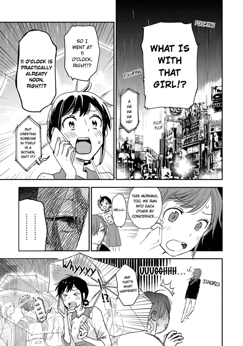 A Girl Like A Pilgrim Chapter 1 page 8 - Chapter 1: The Neighboring God