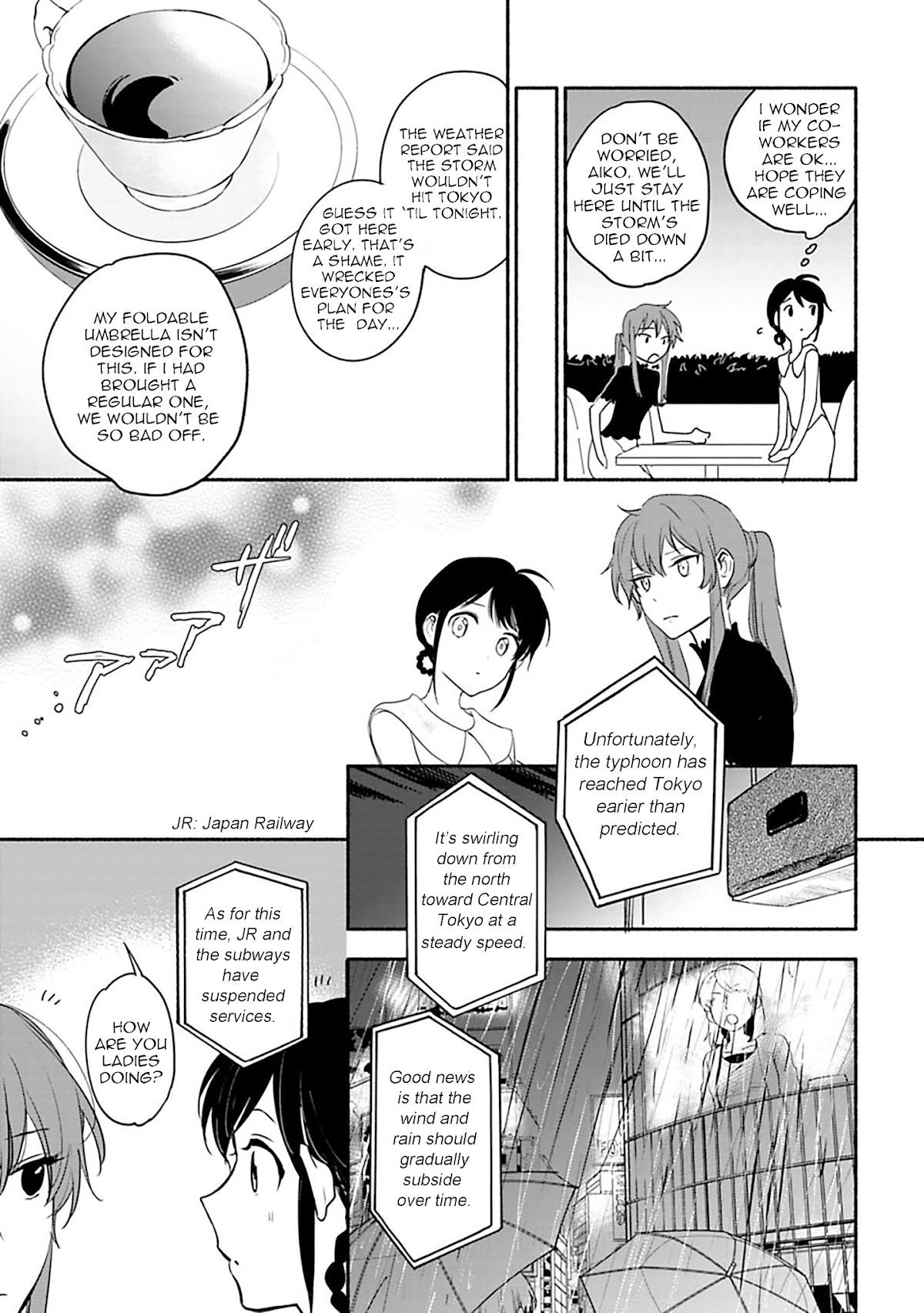 A Girl Like A Pilgrim Chapter 10 page 11 - Chapter 10: A Storm Is Brewing