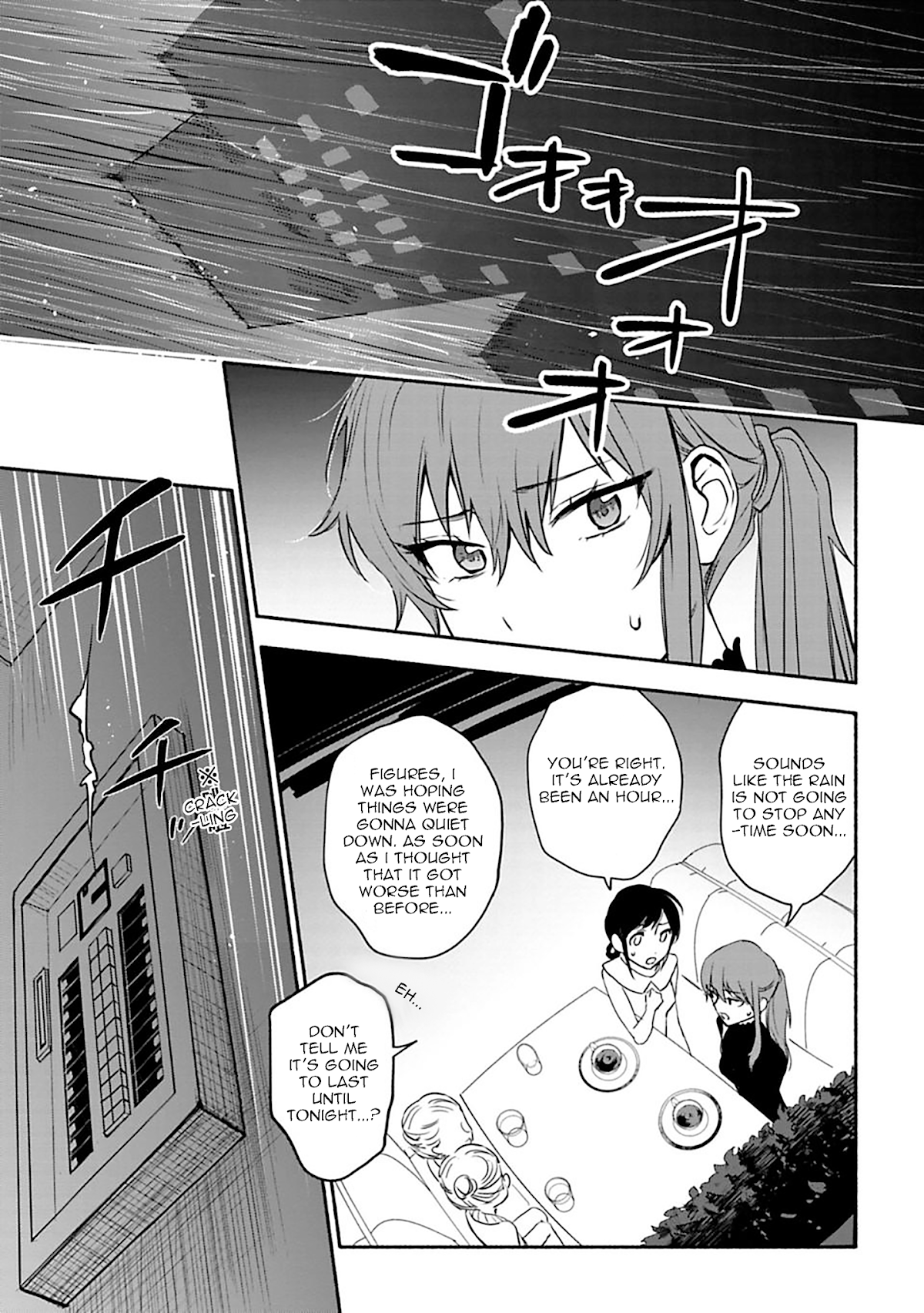 A Girl Like A Pilgrim Chapter 10 page 13 - Chapter 10: A Storm Is Brewing