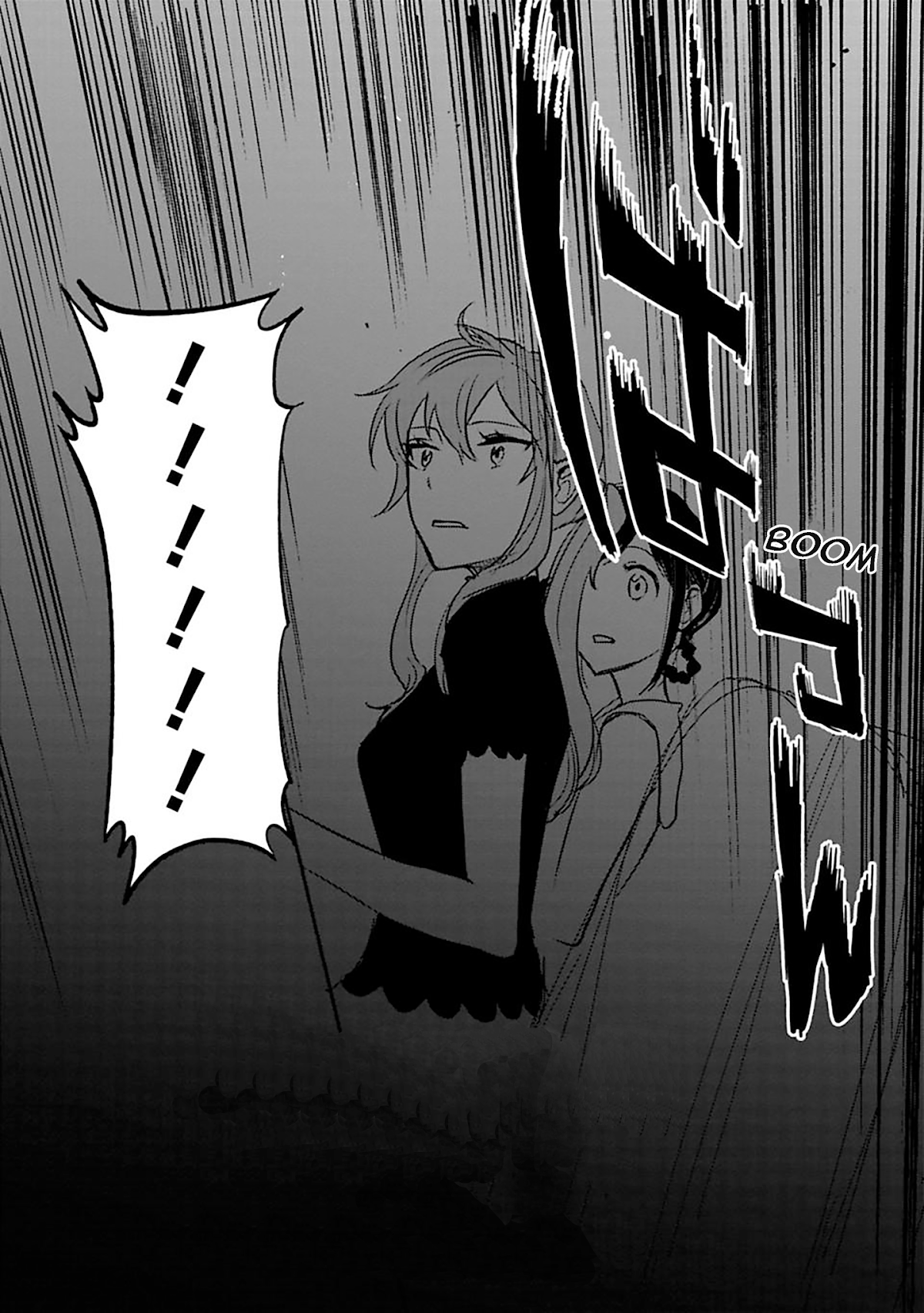 A Girl Like A Pilgrim Chapter 10 page 14 - Chapter 10: A Storm Is Brewing