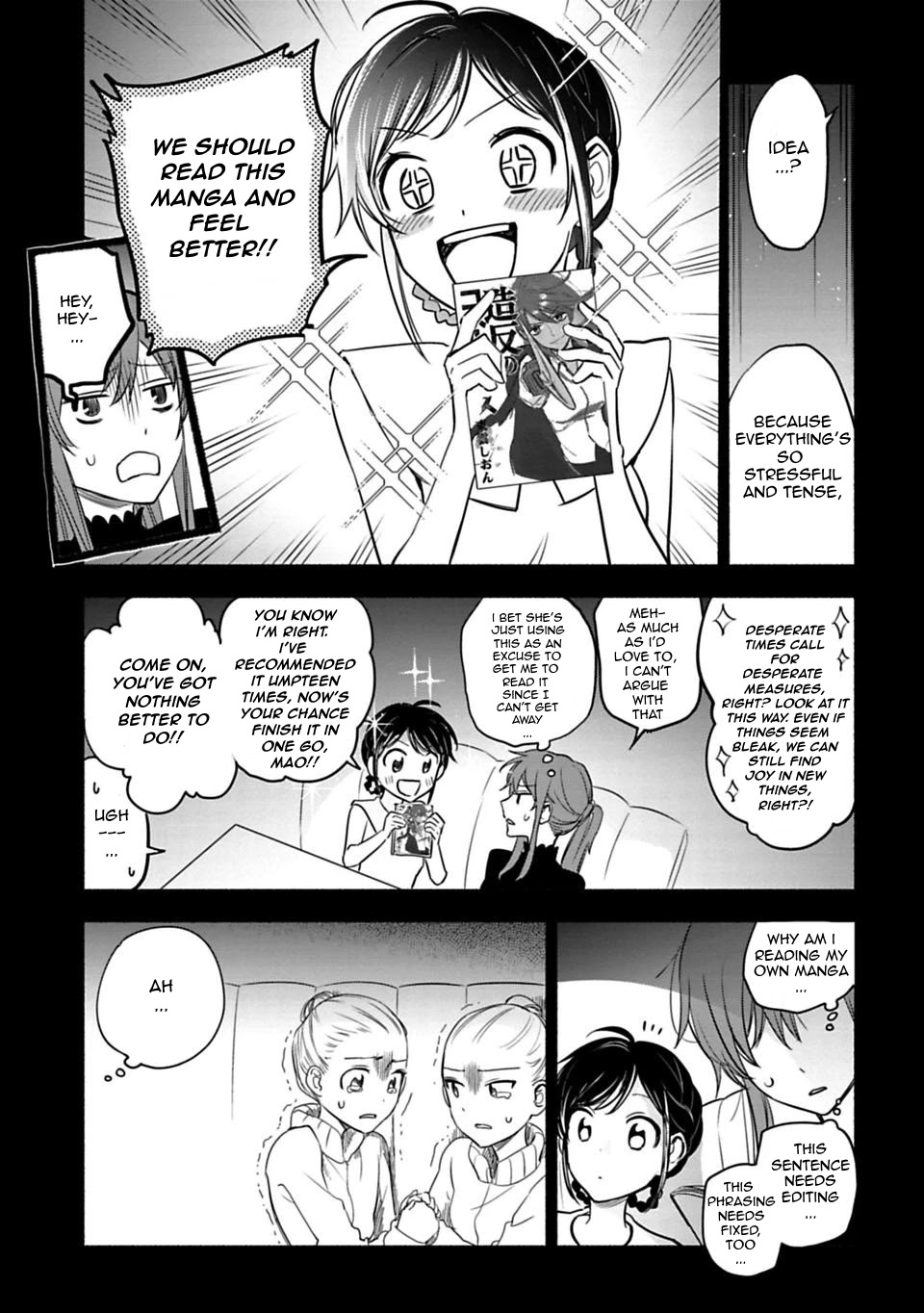 A Girl Like A Pilgrim Chapter 11 page 3 - Chapter 11: You Need Only But One Candle To Dispel The Darkness