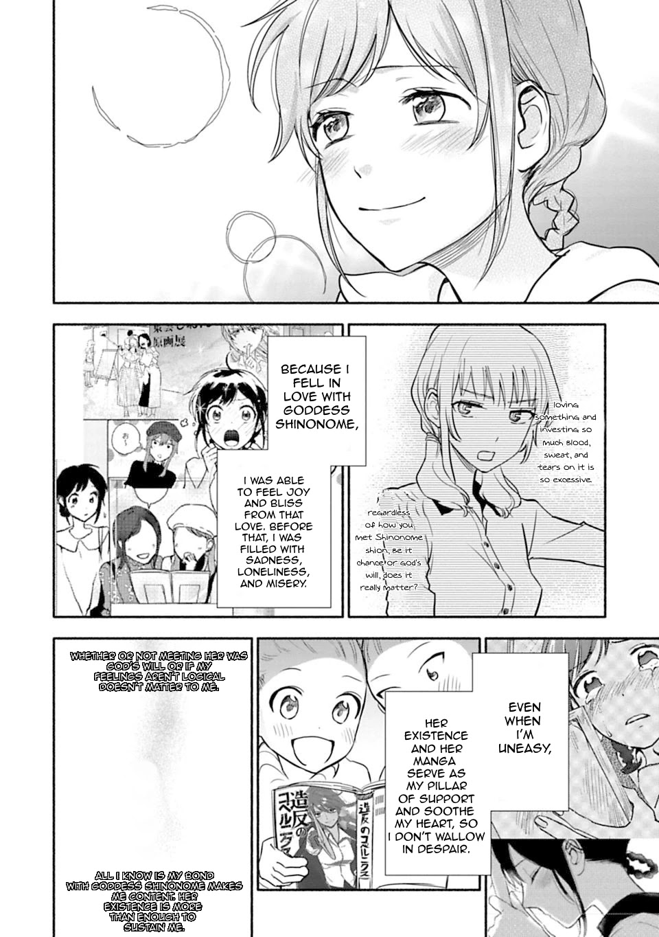 A Girl Like A Pilgrim Chapter 11 page 8 - Chapter 11: You Need Only But One Candle To Dispel The Darkness