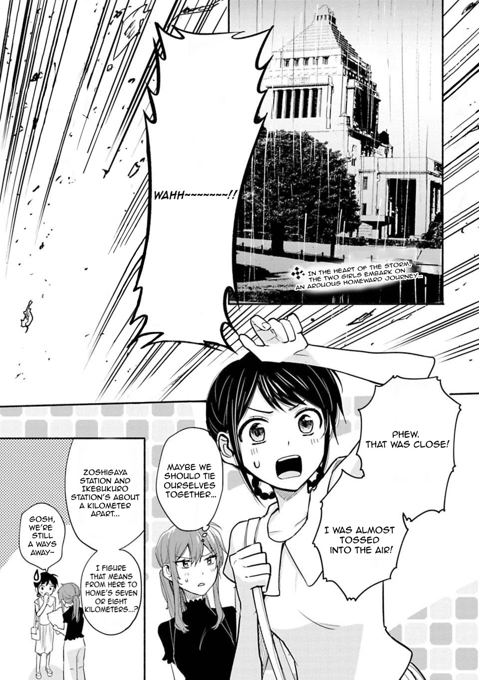 A Girl Like A Pilgrim Chapter 12 page 1 - Chapter 12: You Are My First One