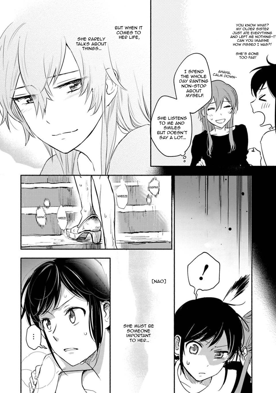 A Girl Like A Pilgrim Chapter 12 page 12 - Chapter 12: You Are My First One