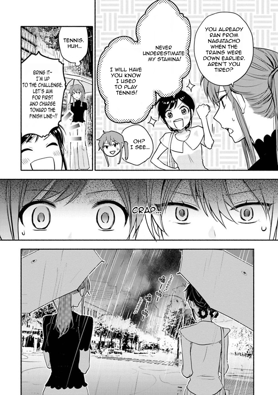 A Girl Like A Pilgrim Chapter 12 page 2 - Chapter 12: You Are My First One