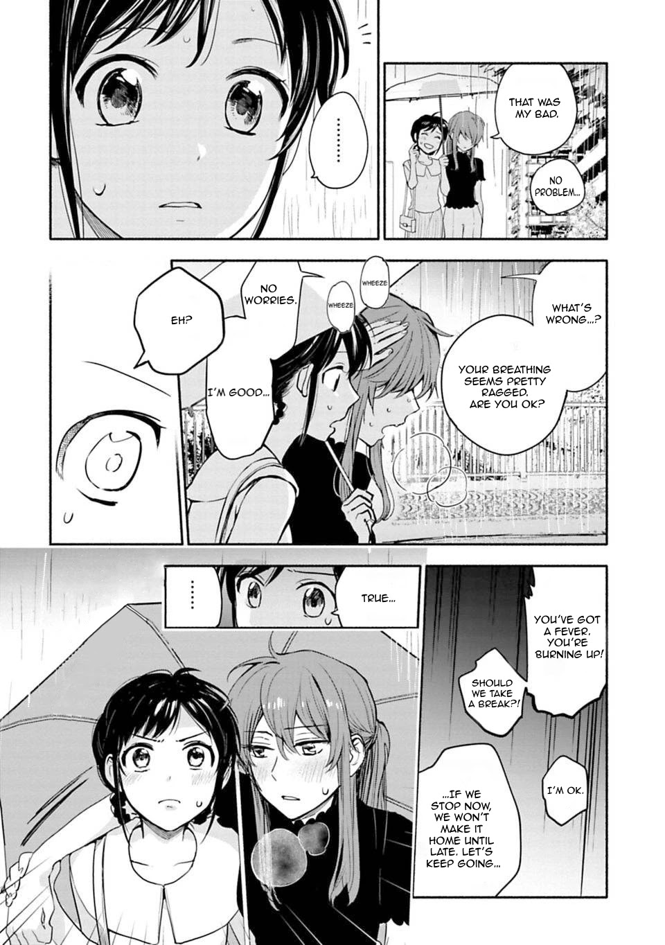 A Girl Like A Pilgrim Chapter 12 page 6 - Chapter 12: You Are My First One