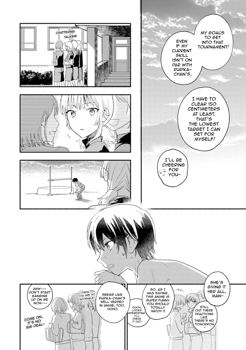 A Girl Like A Pilgrim Chapter 13 page 10 - Chapter 13: Like Dessert, There Is Always Room for More Jealousy