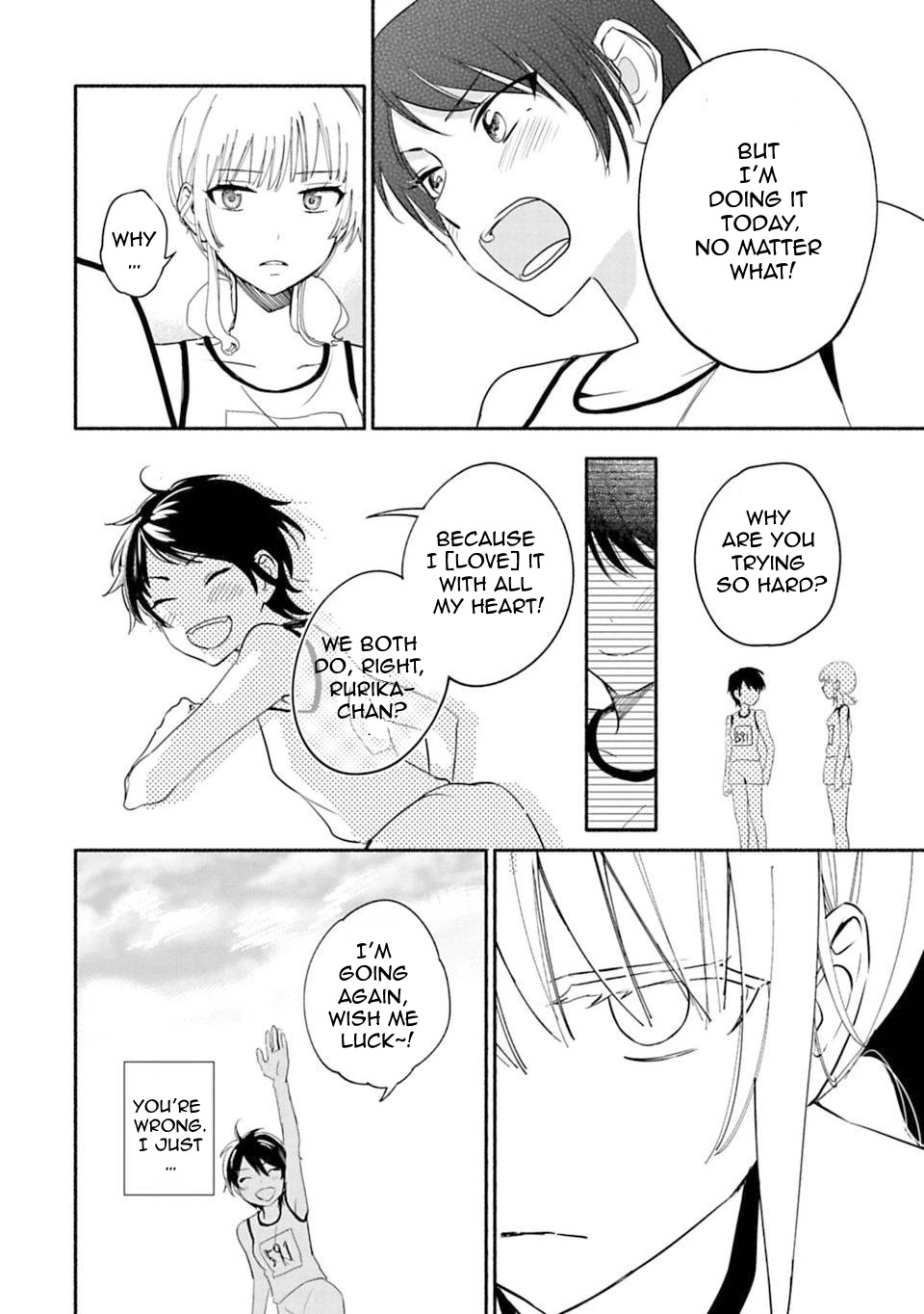 A Girl Like A Pilgrim Chapter 13 page 12 - Chapter 13: Like Dessert, There Is Always Room for More Jealousy