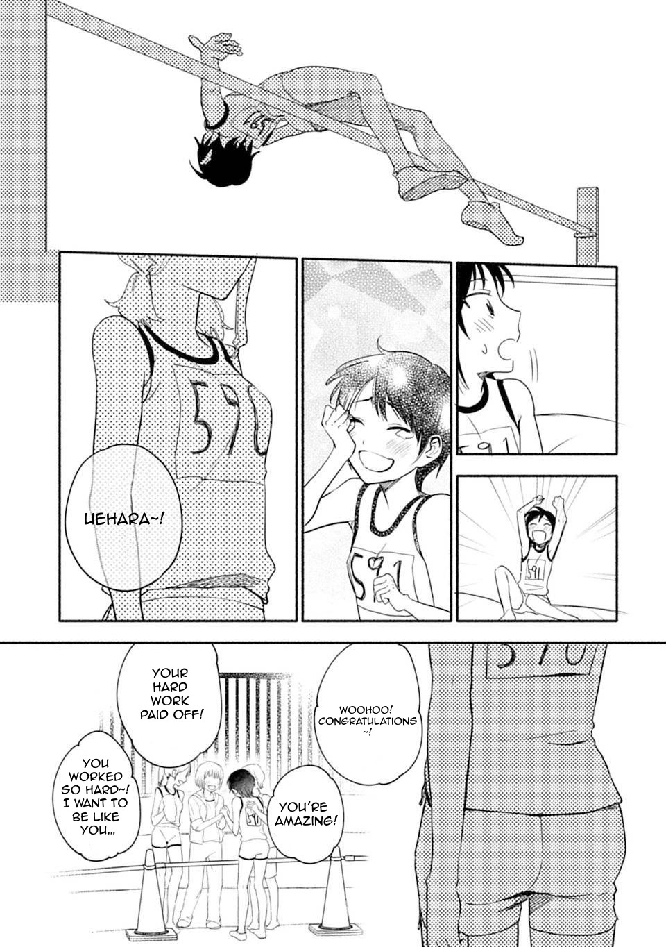 A Girl Like A Pilgrim Chapter 13 page 13 - Chapter 13: Like Dessert, There Is Always Room for More Jealousy