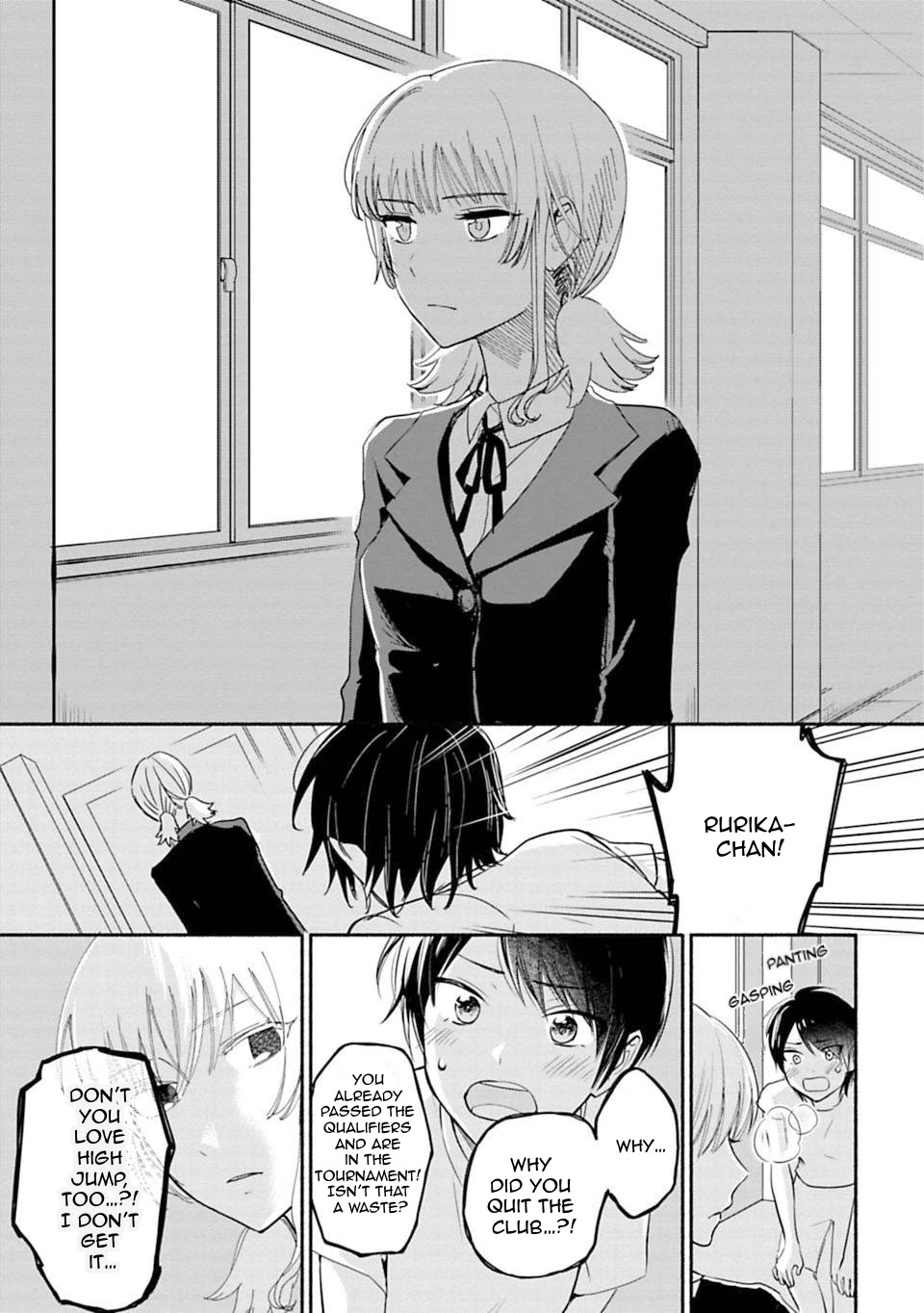 A Girl Like A Pilgrim Chapter 13 page 15 - Chapter 13: Like Dessert, There Is Always Room for More Jealousy