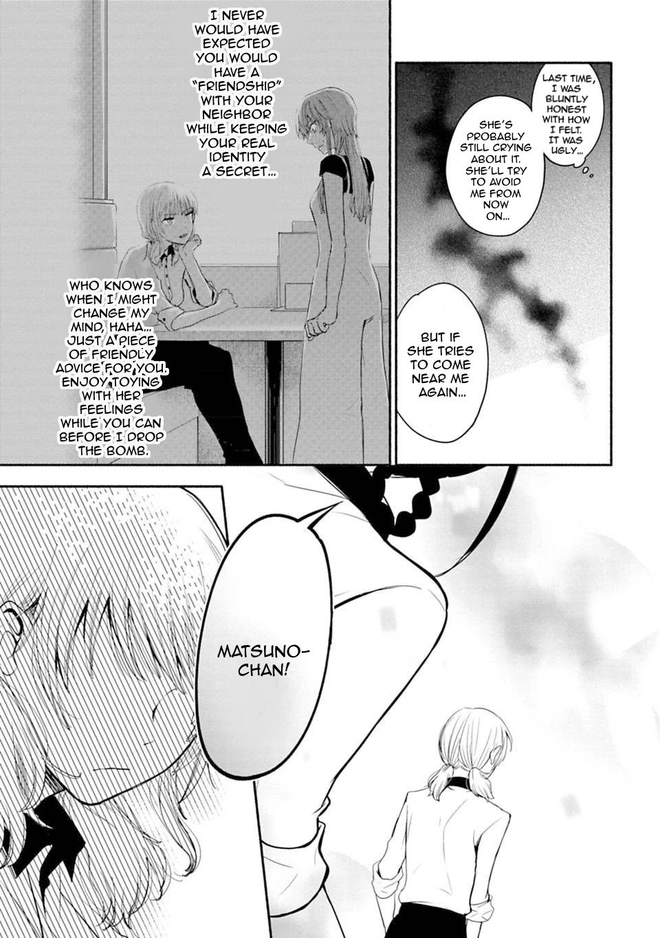 A Girl Like A Pilgrim Chapter 13 page 17 - Chapter 13: Like Dessert, There Is Always Room for More Jealousy