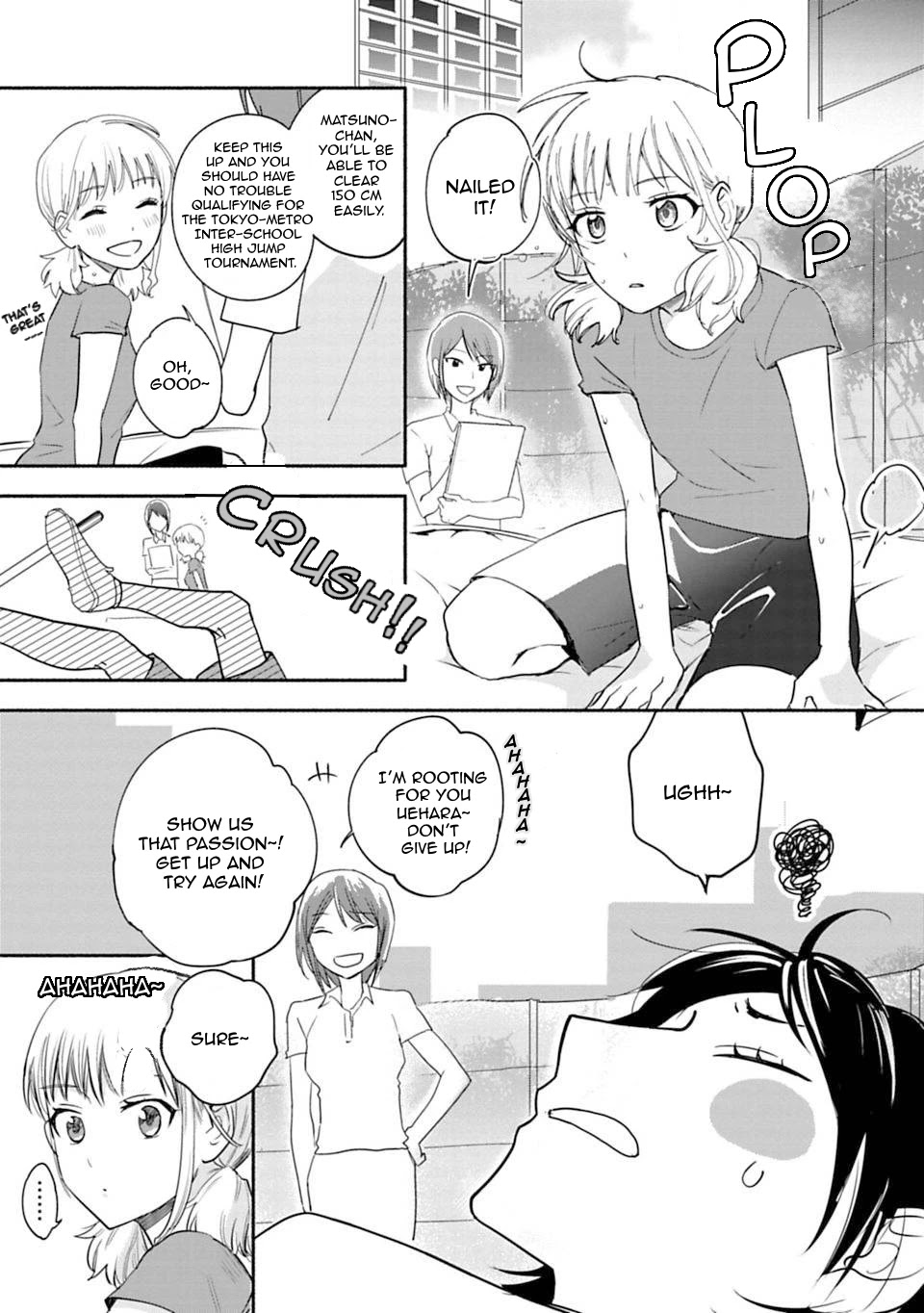 A Girl Like A Pilgrim Chapter 13 page 7 - Chapter 13: Like Dessert, There Is Always Room for More Jealousy