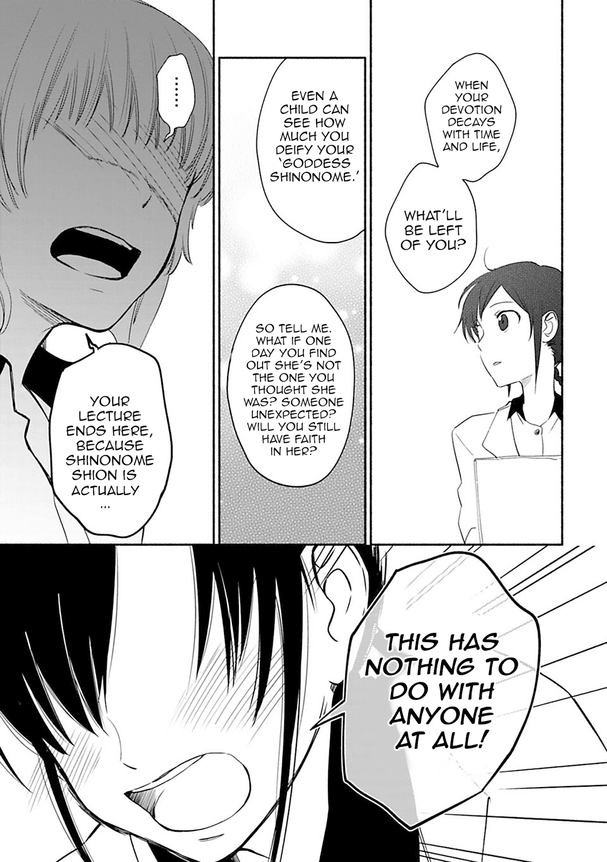 A Girl Like A Pilgrim Chapter 14 page 11 - Chapter 14: Matsuno Rurika