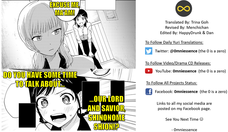 A Girl Like A Pilgrim Chapter 14 page 16 - Chapter 14: Matsuno Rurika
