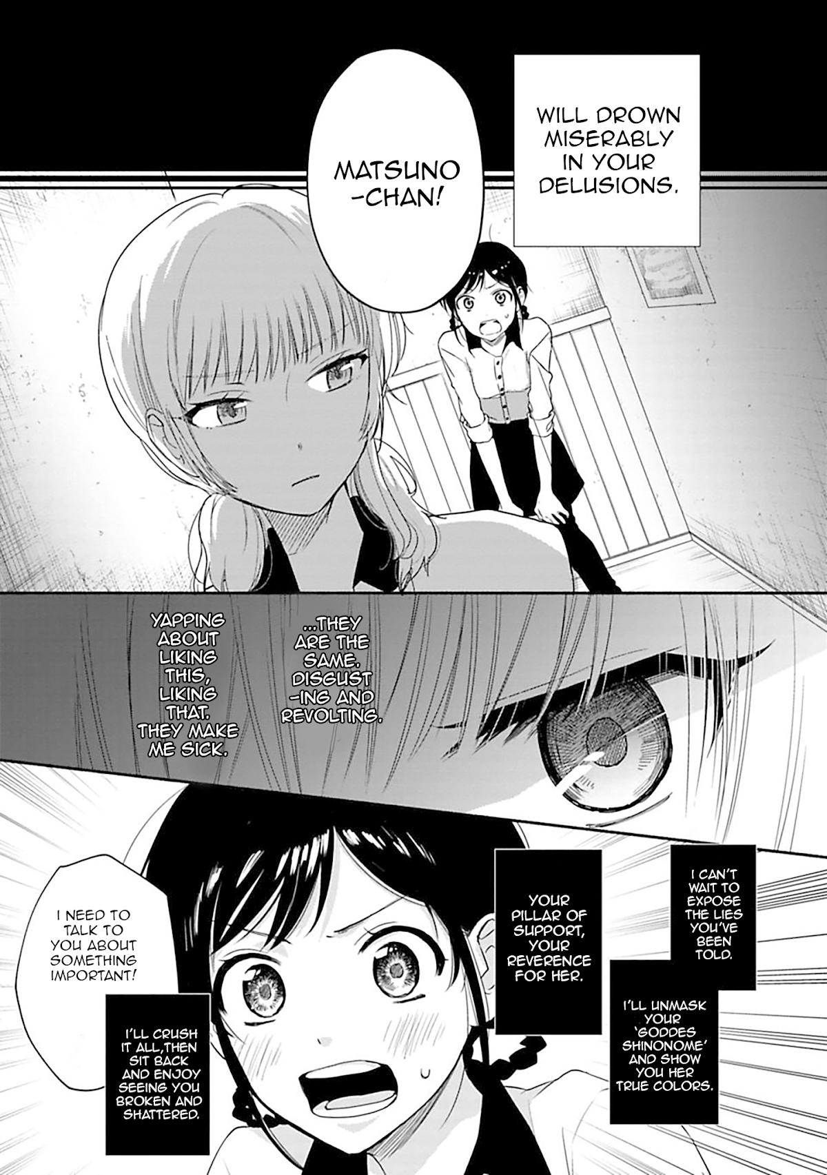 A Girl Like A Pilgrim Chapter 14 page 7 - Chapter 14: Matsuno Rurika