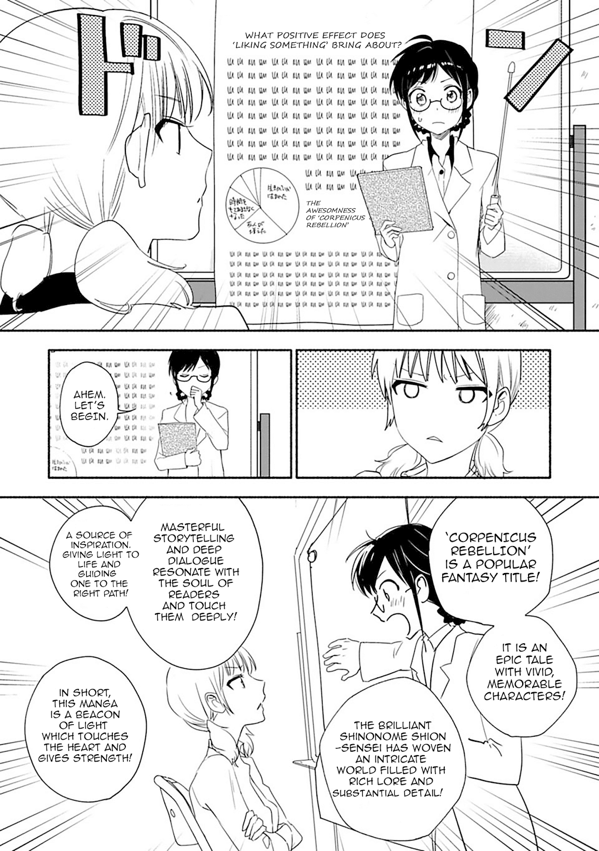 A Girl Like A Pilgrim Chapter 14 page 8 - Chapter 14: Matsuno Rurika
