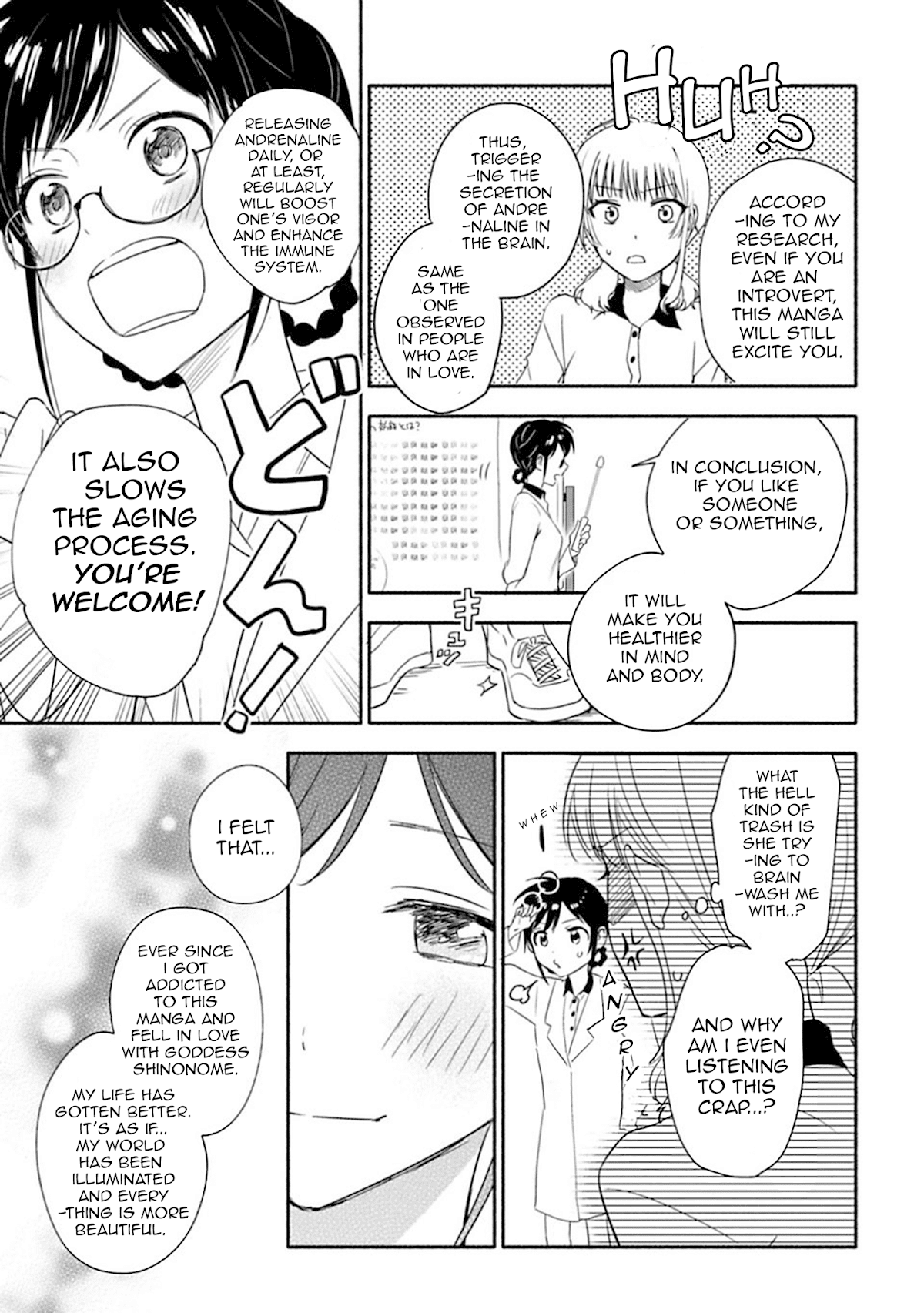A Girl Like A Pilgrim Chapter 14 page 9 - Chapter 14: Matsuno Rurika