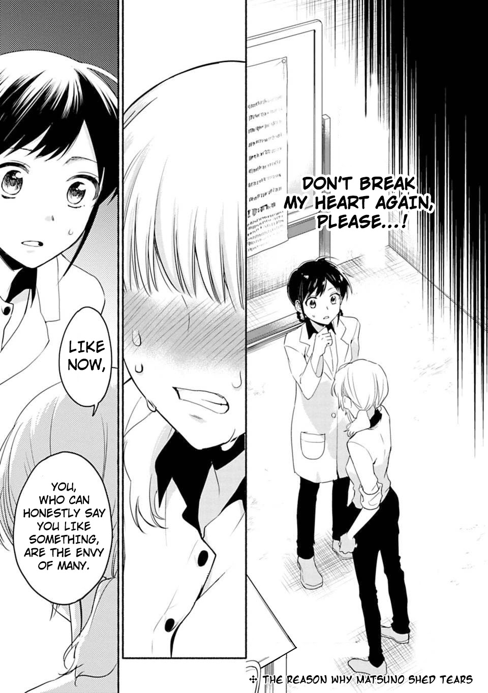 A Girl Like A Pilgrim Chapter 15 page 1 - Chapter 15: What Form Does "Liking Something" Take?