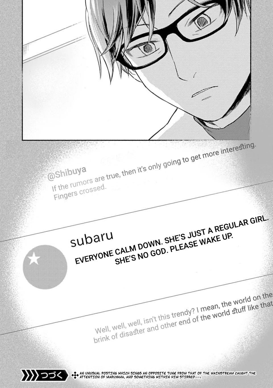 A Girl Like A Pilgrim Chapter 15 page 14 - Chapter 15: What Form Does "Liking Something" Take?