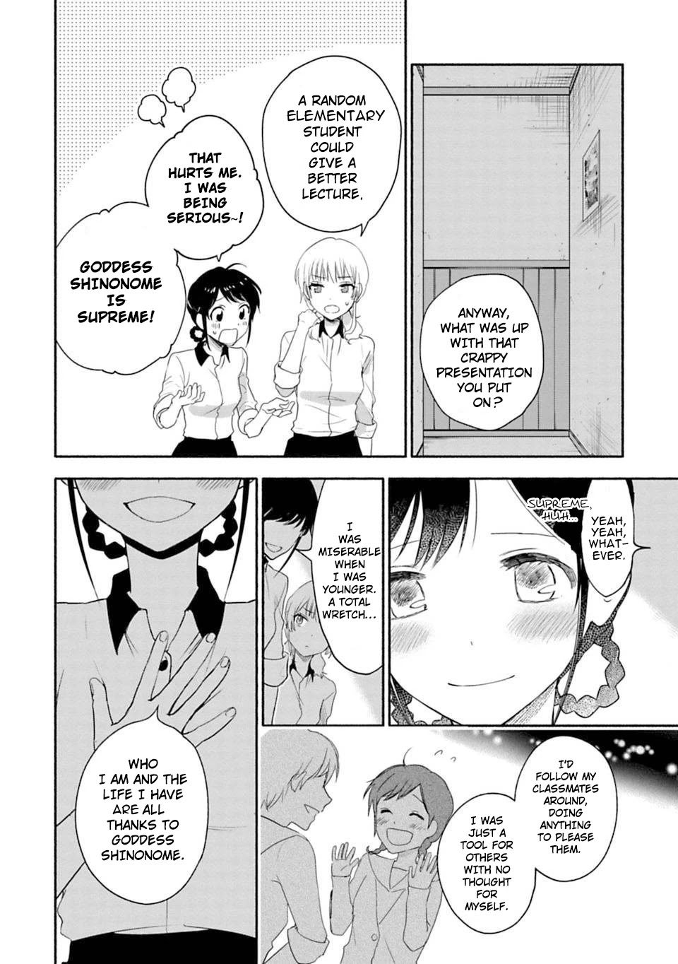 A Girl Like A Pilgrim Chapter 15 page 8 - Chapter 15: What Form Does "Liking Something" Take?