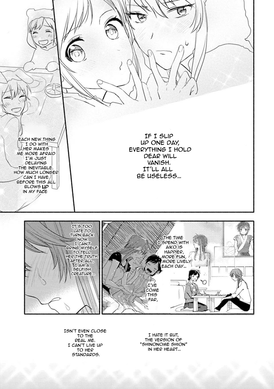 A Girl Like A Pilgrim Chapter 16 page 13 - Chapter 16: Nao
