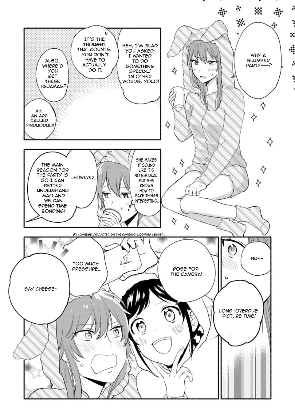 A Girl Like A Pilgrim Chapter 16 page 4 - Chapter 16: Nao