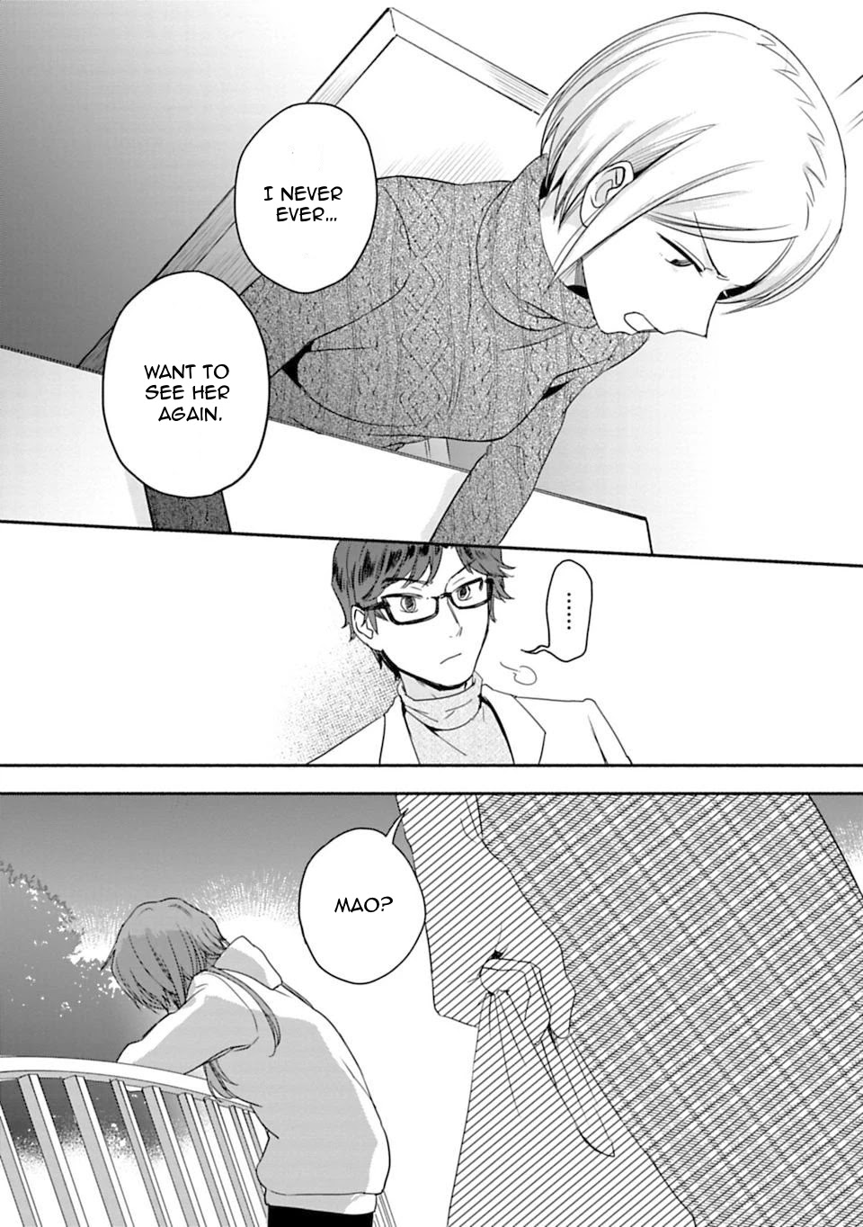 A Girl Like A Pilgrim Chapter 17 page 12 - Chapter 17: My Heroine