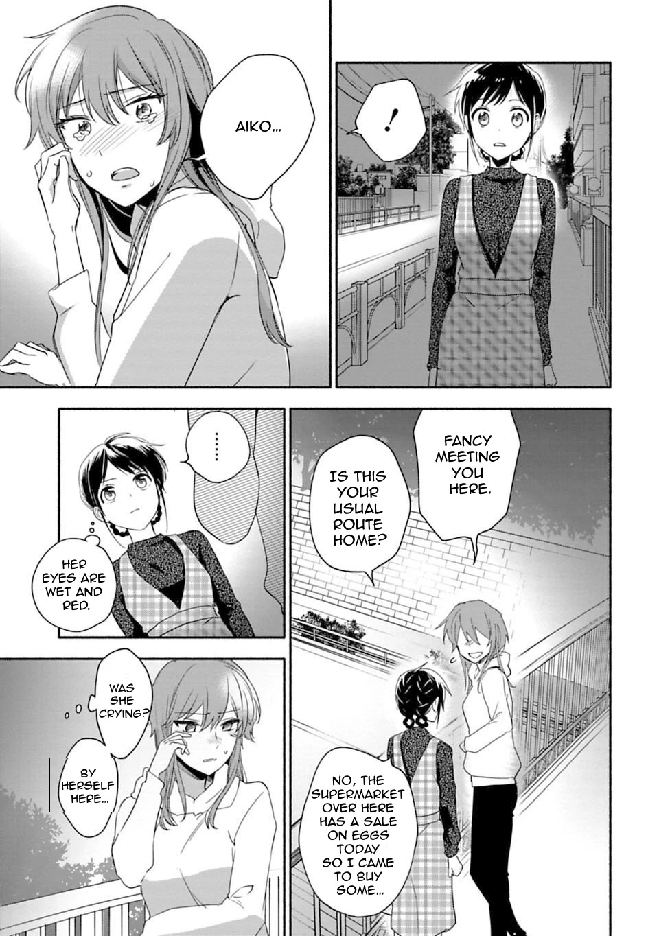 A Girl Like A Pilgrim Chapter 17 page 13 - Chapter 17: My Heroine