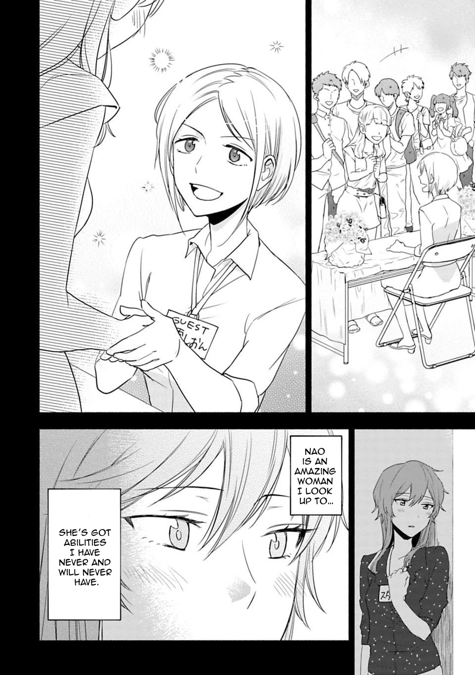 A Girl Like A Pilgrim Chapter 17 page 6 - Chapter 17: My Heroine