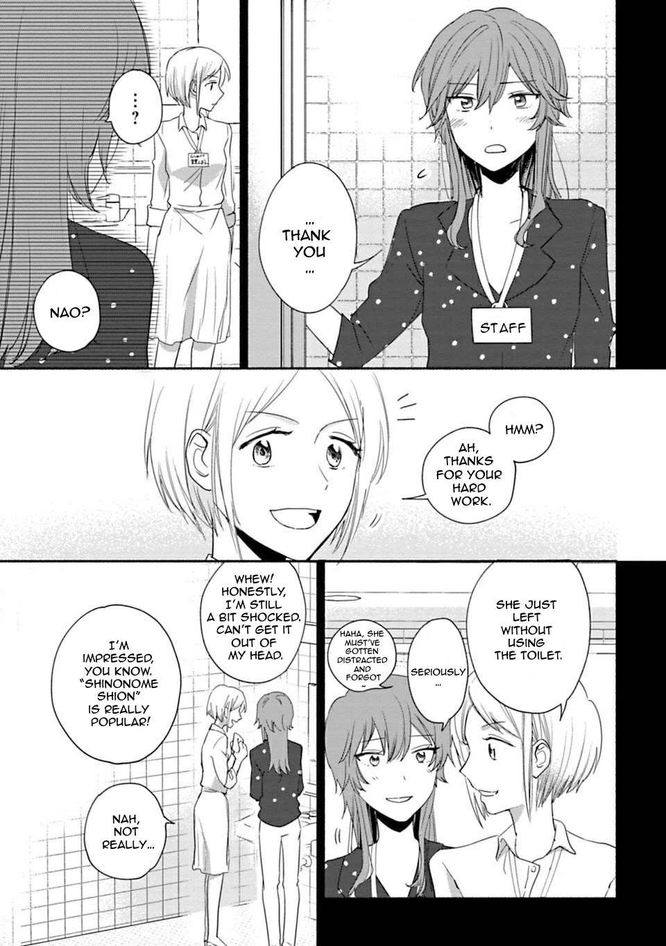 A Girl Like A Pilgrim Chapter 17 page 9 - Chapter 17: My Heroine
