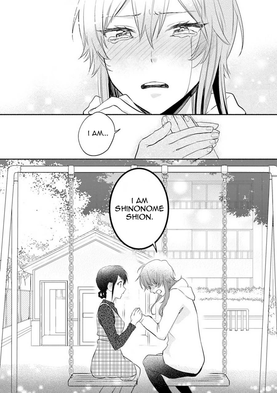 A Girl Like A Pilgrim Chapter 18 page 12 - Chapter 18: Confession