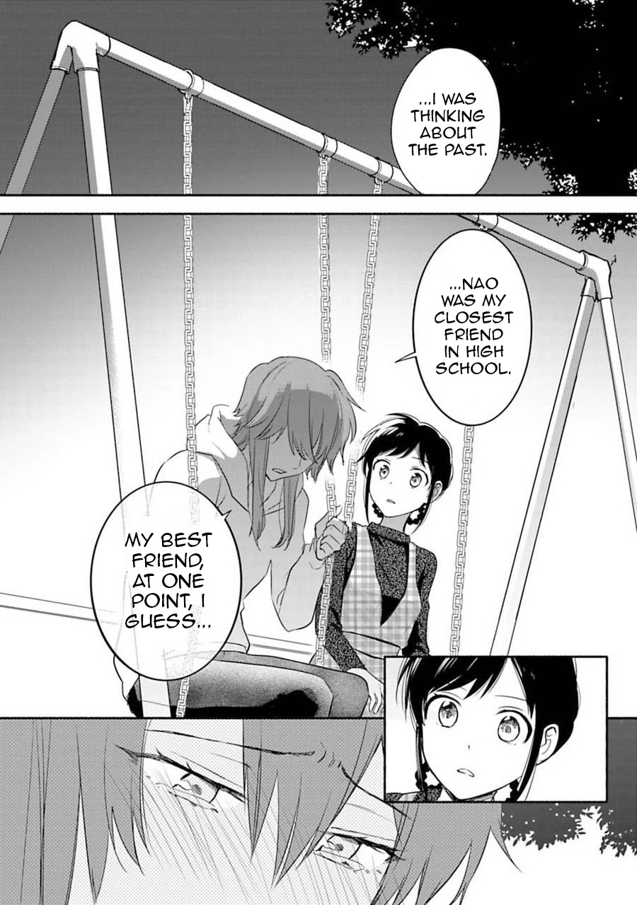 A Girl Like A Pilgrim Chapter 18 page 6 - Chapter 18: Confession