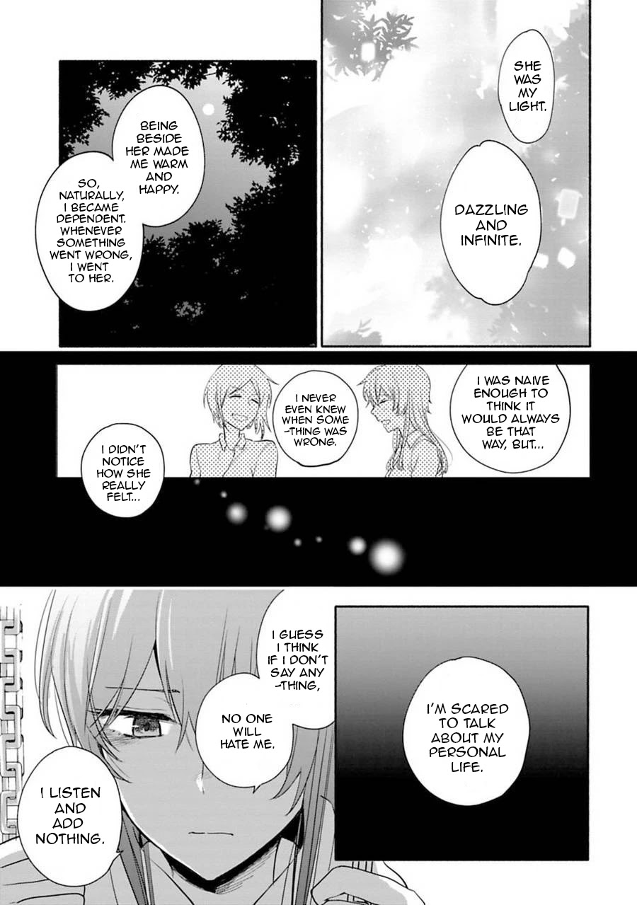 A Girl Like A Pilgrim Chapter 18 page 7 - Chapter 18: Confession