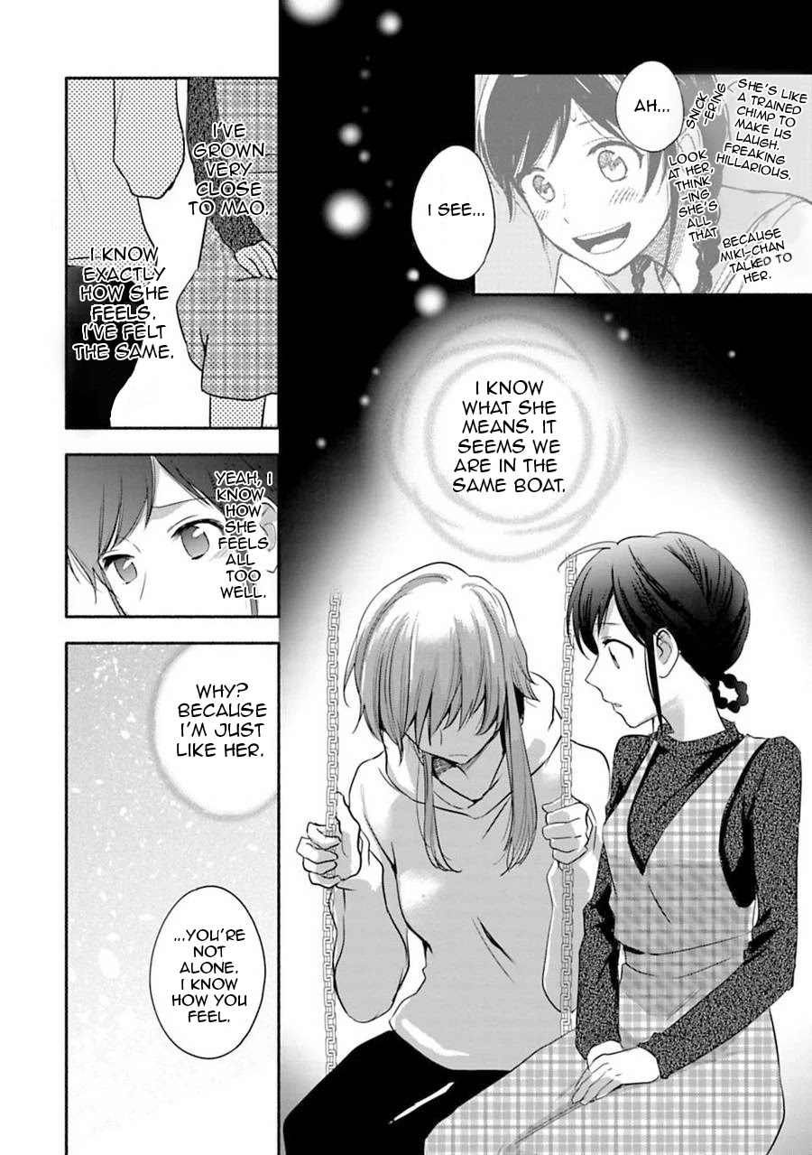 A Girl Like A Pilgrim Chapter 18 page 8 - Chapter 18: Confession