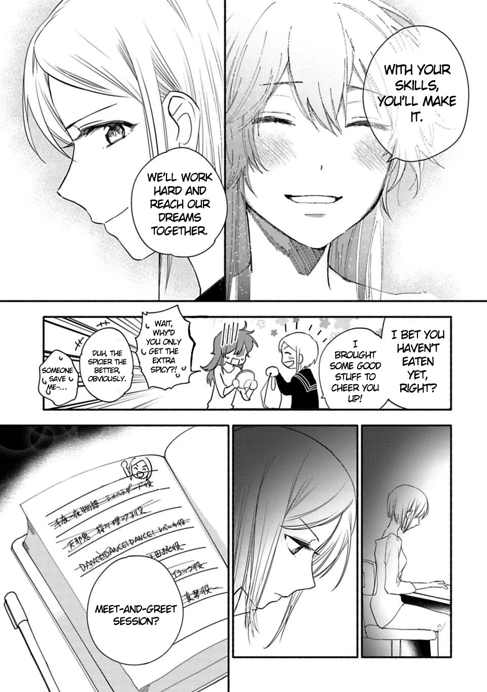 A Girl Like A Pilgrim Chapter 19 page 9 - Chapter 19: How Faith Crumbles Into Dust