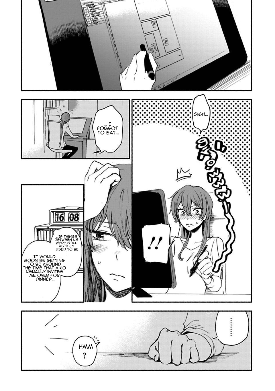 A Girl Like A Pilgrim Chapter 2 page 12 - Chapter 2: On The Other Side of The Door