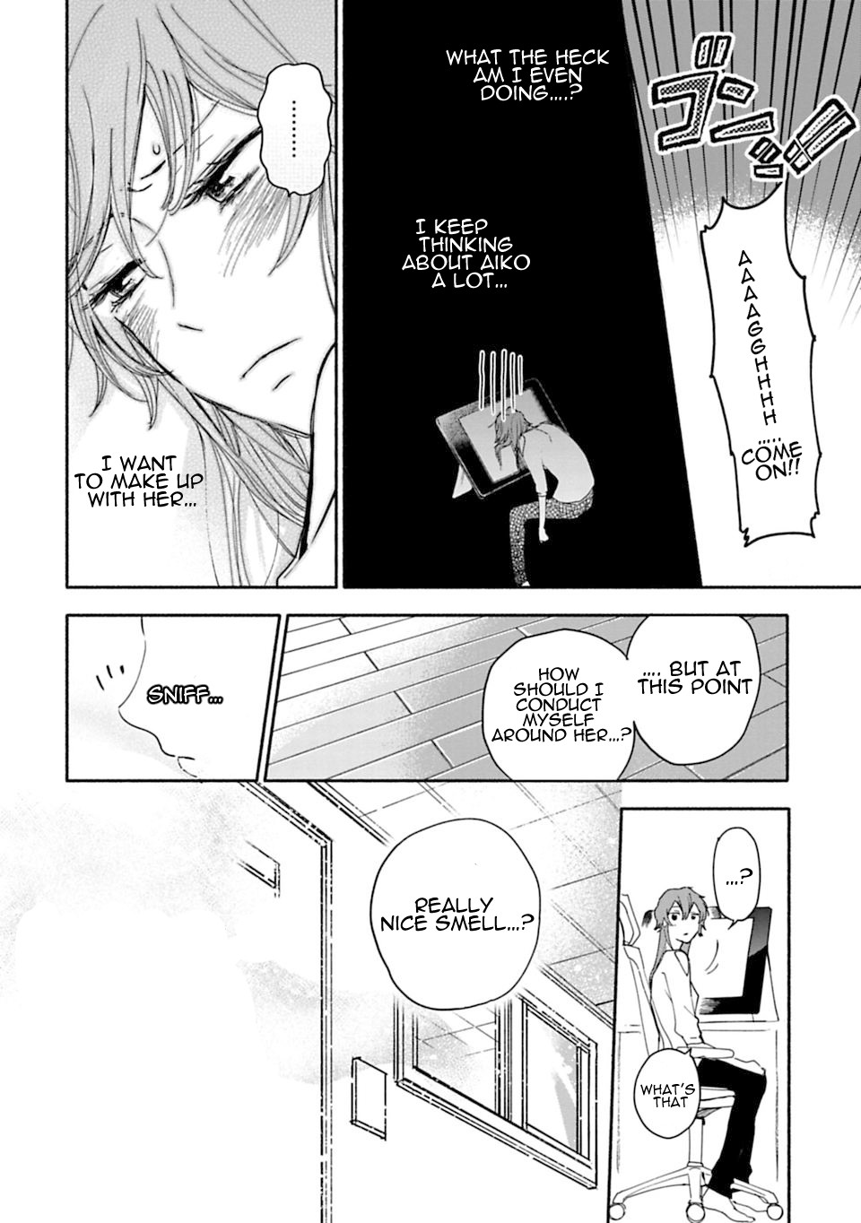 A Girl Like A Pilgrim Chapter 2 page 18 - Chapter 2: On The Other Side of The Door