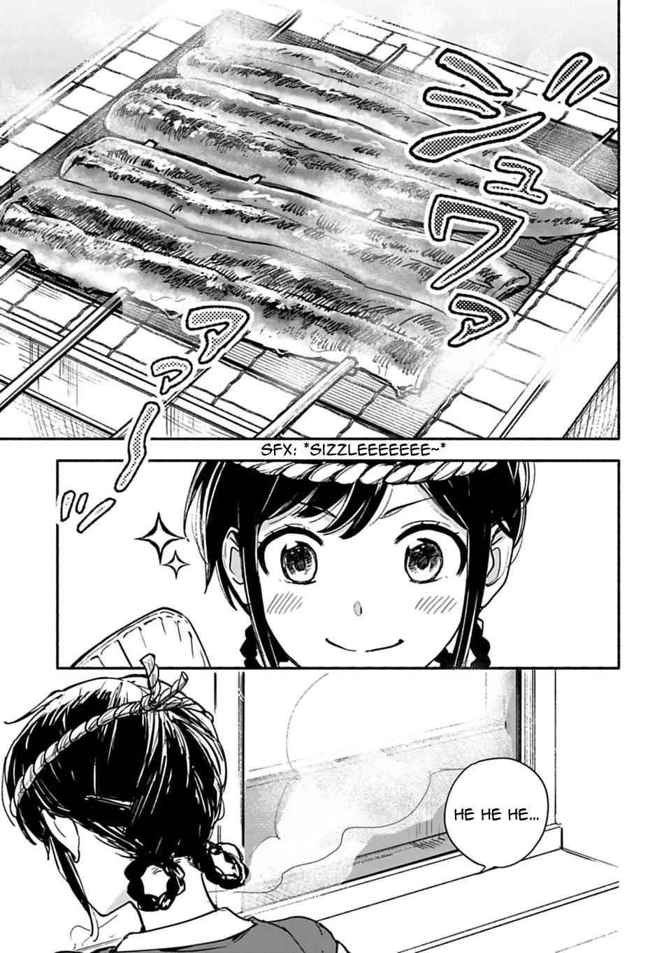 A Girl Like A Pilgrim Chapter 2 page 19 - Chapter 2: On The Other Side of The Door