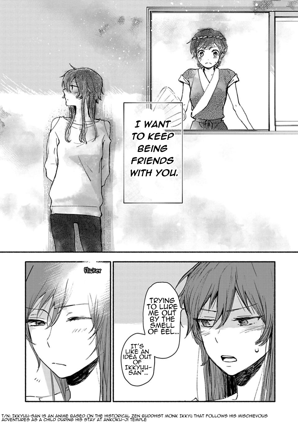 A Girl Like A Pilgrim Chapter 2 page 21 - Chapter 2: On The Other Side of The Door