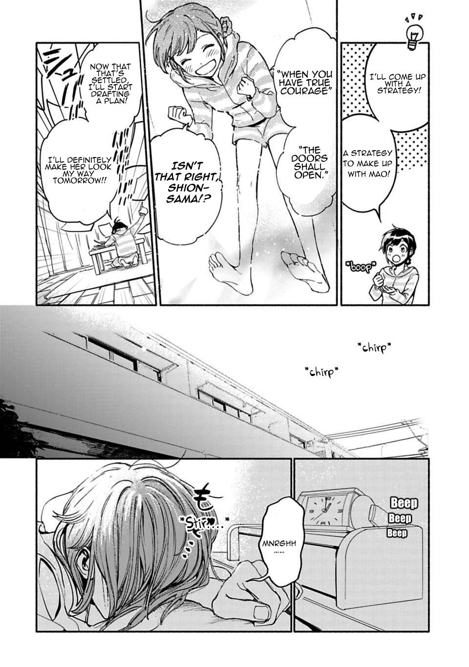 A Girl Like A Pilgrim Chapter 2 page 4 - Chapter 2: On The Other Side of The Door