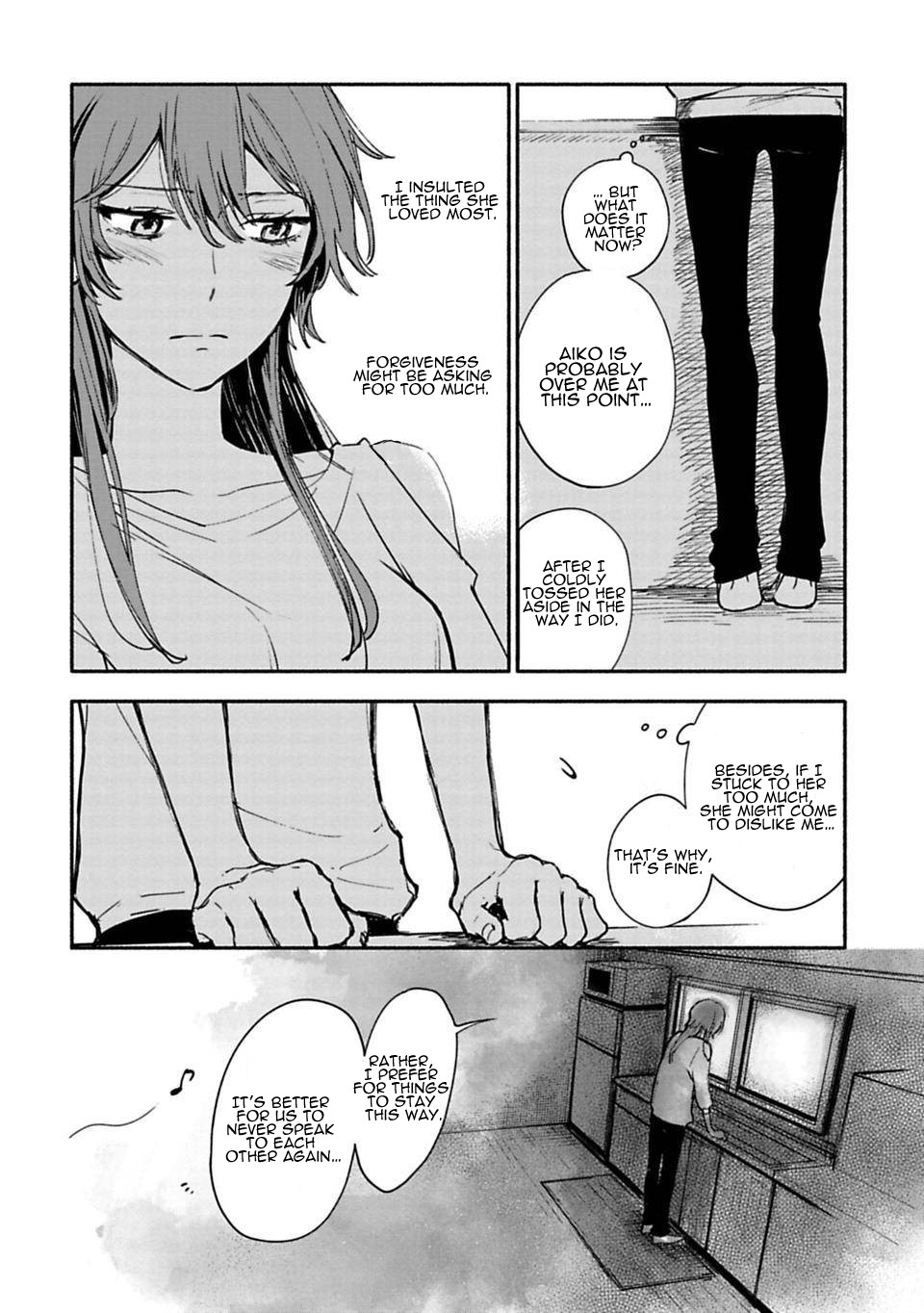 A Girl Like A Pilgrim Chapter 2 page 8 - Chapter 2: On The Other Side of The Door